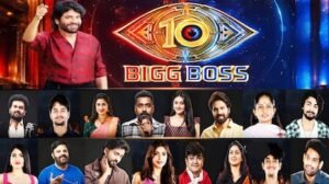 Bigg Boss Telugu 10: బిగ్బాస్ హౌస్ నుంచి ఫస్ట్ ఎలిమినేట్ అయ్యేది ఇతనే..! చివరి వరకూ ఉండేది అతనే..? | తెలుగు సినిమా వార్తలు | ACTPnews