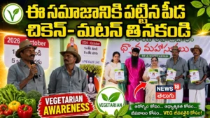 Action Directors Ram-Lakshman | ఈ సమాజానికి పట్టిన పీడ..చికెన్- మటన్ తినకండి | ACTPnews