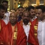 Tirumala Temple: శ్రీవారిని దర్శించుకున్న యూపీ సీఎం యోగి ఆదిత్యనాథ్.. కుటుంబంతో కలిసి ప్రత్యేక పూజలు.. | | ACTPnews