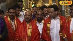 Tirumala Temple: శ్రీవారిని దర్శించుకున్న యూపీ సీఎం యోగి ఆదిత్యనాథ్.. కుటుంబంతో కలిసి ప్రత్యేక పూజలు.. | | ACTPnews