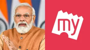 PM Modi: బుక్‌మైషోలో ప్రధాని మోదీ సభకు రికార్డు స్పందన.. గంటలోనే టికెట్లు ఖాళీ.. 42 వేల మంది వెయిటింగ్ లిస్ట్‌! | | ACTPnews