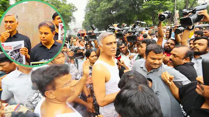 BRS Leaders Arrest