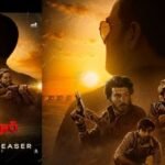Mirzapur: సిల్వర్ స్క్రీన్పై దుమ్మురేపుతున్న ‘మిర్జాపూర్’.. రూ.100 కోట్లతో సంచలనం..! | తెలుగు సినిమా వార్తలు | ACTPnews