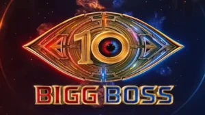 Bigg Boss 10: పోలీస్ కావాల్సిన కుర్రాడు, బిగ్ బాస్ దెబ్బకు బలైపోయాడు.. మరీ దారుణం భయ్యా | తెలుగు సినిమా వార్తలు | ACTPnews