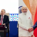 BRICS 2026: పుతిన్‌తో స్నేహం.. జిన్‌పింగ్‌తో వ్యూహం.. బ్రిక్స్ సమ్మిట్‌లో ఇండియా డబుల్ ఇంజిన్ డిప్లొమసీ! | | ACTPnews