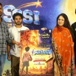 Messi-Love From India: బాలల దినోత్సవానికి కొత్త సినిమా.. ‘మెస్సి – లవ్ ఫ్రమ్ ఇండియా’ ఫస్ట్ లుక్ రిలీజ్! | తెలుగు సినిమా వార్తలు | ACTPnews