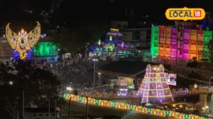 Tirumala Brahmotsavams: తిరుమల బ్రహ్మోత్సవాల్లో ఈ మట్టి కుండల రహస్యం ఏంటో తెలుసా? | ఆంధ్రప్రదేశ్ వార్తలు | ACTPnews