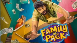Sree Vishnu: శ్రీవిష్ణు కొత్త సినిమా టైటిల్ ఇదే.. ఫస్ట్ లుక్ చూస్తే నవ్వు ఆపుకోలేరు! | తెలుగు సినిమా వార్తలు | ACTPnews