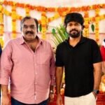 ‘ఆ నలుగురు’ మూవీ డైరెక్టర్ కొత్త సినిమా.. ‘ఈ పాట కొరినవారు’ టీజర్ అదిరిపోయిందిగా! | తెలుగు సినిమా వార్తలు | ACTPnews