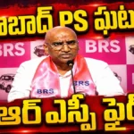 RS Praveen Kumar | సైఫాబాద్ PS ఘటనపై ఆర్ఎస్ ప్రవీణ్ కుమార్ | ACTPnews