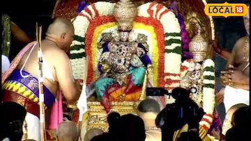 7 తలల పాముపై స్వామివారి ఉరేగింపు వెనుక ఉన్న రహస్యం ఇదే! | ఆంధ్రప్రదేశ్ వార్తలు | ACTPnews