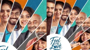Feel My Love: లవ్, కామెడీ విత్ ఎమోషన్స్.. అట్రాక్ట్ చేస్తున్న ‘ఫీల్ మై లవ్’ మూవీ స్పెషల్ పోస్టర్ | తెలుగు సినిమా వార్తలు | ACTPnews