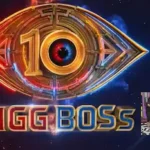 Bigg Boss 10 Telugu: వర్షిణితో బట్టల్లేకుండా పూల్‌లోకి ముకేశ్‌.. ఉతికారేసిన దేబ్జానీ | తెలుగు సినిమా వార్తలు | ACTPnews