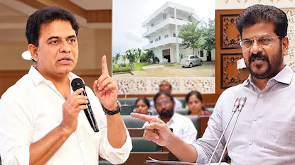 KTR vs REVANTHREDDY: KCR భూస్వామి, గోడలపై రాతలు రాసుకున్న నీకు ప్యాలెస్‌ ఎలా వచ్చింది..? రేవంత్‌రెడ్డిపై KTR కౌంటర్ ఎటాక్ | తెలంగాణ వార్తలు | ACTPnews