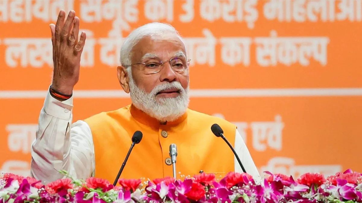 PM Modi: మోదీకి ప్రత్యేక కానుక.. ‘ఆశీర్వాద్ కా దియా’పై ప్రధాని స్పందన ఇదే! |