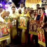 Tirumala: ముఖ్యమంత్రి చేతుల మీదుగా 2027 టీటీడీ డైరీలు, క్యాలెండర్ల ఆవిష్కరణ.. బ్రహ్మోత్సవాల్లో ప్రత్యేక కార్యక్రమం | | ACTPnews