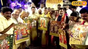 Tirumala: ముఖ్యమంత్రి చేతుల మీదుగా 2027 టీటీడీ డైరీలు, క్యాలెండర్ల ఆవిష్కరణ.. బ్రహ్మోత్సవాల్లో ప్రత్యేక కార్యక్రమం | | ACTPnews