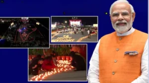 PM Modi 76th Birthday: పీఎం మోదీ బర్త్డే స్పెషన్.. ఒకేసారి 5 వేల మందితో ‘వందే మాతరం’ | | ACTPnews
