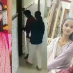 Lady in Lodge: ప్రేమించి పెళ్లి చేసుకున్న భార్యను లాడ్జీకి తీసుకెళ్లిన భర్త.. లోపల ఏం చేశాడో చూడండి | ట్రెండింగ్ | ACTPnews