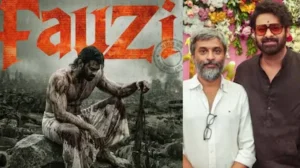 Prabhas: ప్రభాస్ అభిమానులకు షాకింగ్ న్యూస్.. ఫౌజీ రిలీజ్ విషయంలో ఊహించని ట్విస్ట్ | తెలుగు సినిమా వార్తలు | ACTPnews