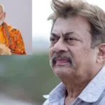PM Modi: మోదీ వచ్చాకే అవార్డుల్లో పారదర్శకత.. సంచలన వ్యాఖ్యలు చేసిన ఫాల్కే అవార్డు గ్రహీత అనంత్ నాగ్! | | ACTPnews