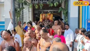 గరుడసేవ కోసం తిరుమలకు చేరిన గోదాదేవి మాలలు.. ఈ పూలమాలల వెనుక ఇంత ప్రత్యేకత ఉందా..! Tirumala Garuda Seva. | | ACTPnews