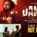 Danny First Strike: రా అండ్ రస్టిక్ ‘డానీ’ ఫస్ట్ స్ట్రైక్.. బాబోయ్, ఇంత బోల్డ్గా ఉందేంట్రా అయ్యా! | తెలుగు సినిమా వార్తలు | ACTPnews