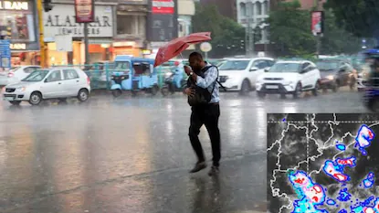 Heavy Rain Alert