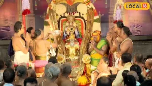గరుడ వాహనంపై శ్రీవారిని చూస్తే రోమాలు నిక్కబొడుచుకోవాల్సిందే! | ఆంధ్రప్రదేశ్ వార్తలు | ACTPnews