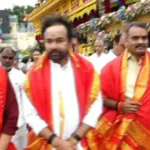 అఖిలాండకోటి బ్రహ్మాండ నాయకుడి పాదాల చెంత వీఐపీల సందడి | ఆంధ్రప్రదేశ్ వార్తలు | ACTPnews
