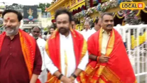 అఖిలాండకోటి బ్రహ్మాండ నాయకుడి పాదాల చెంత వీఐపీల సందడి | ఆంధ్రప్రదేశ్ వార్తలు | ACTPnews