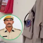 Police Constable: రాత్రి ఆమెకు వీడియో కాల్ చేసిన కానిస్టేబుల్.. తర్వాత ఊహించని నిర్ణయం | తెలంగాణ వార్తలు | ACTPnews