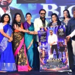 Koti 50: కోటి 50 ఏళ్ల మ్యూజికల్ సంబరం.. ది బిగ్గెస్ట్ లైవ్ కాన్సర్ట్ ఇన్ హైదరాబాద్ | తెలుగు సినిమా వార్తలు | ACTPnews