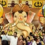 Balapur Ganesh Laddu Auction 2026: బాలాపూర్ లడ్డూ వేలం ఈసారి రూ. కోటి దాటేనా..! 32 ఏళ్ల క్రితం ఫస్ట్ వేలం ధర ఎంతో తెలుసా..? | తెలంగాణ వార్తలు | ACTPnews
