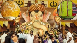 Balapur Ganesh Laddu Auction 2026: బాలాపూర్ లడ్డూ వేలం ఈసారి రూ. కోటి దాటేనా..! 32 ఏళ్ల క్రితం ఫస్ట్ వేలం ధర ఎంతో తెలుసా..? | తెలంగాణ వార్తలు | ACTPnews