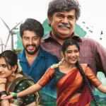 Premane Oorilo Movie: ‘KGF’, ‘కాంతారా’ డైలాగ్ రైటర్ నుంచి మరో సినిమా ‘ప్రేమనే ఊరిలో’.. తెలుగులో రిలీజ్ ఎప్పుడంటే? | తెలుగు సినిమా వార్తలు | ACTPnews