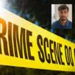 Wife Murder Case: నువ్వేం మనిషివిరాయ్యా! ప్రేమించి పెళ్లి చేసుకున్న భార్యను చంపి, బెడ్‌షీట్‌లో చుట్టి పడేశావ్.. | | ACTPnews