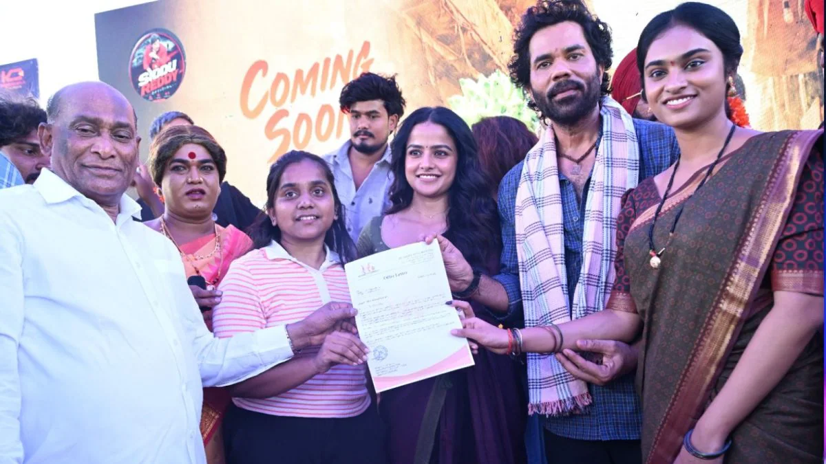 ‘ఓ నా సిద్ధయ్య’ సాంగ్ యూనిట్ గొప్ప పని.. ఘనంగా హైటెక్ సిటీ జాబ్ ఫెయిర్ 2026 | తెలుగు సినిమా వార్తలు