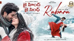 ‘జై హింద్, జై సింధ్’ నుంచి ఫస్ట్ సాంగ్ రిలీజ్.. ఆడియన్స్ని ఫిదా చేస్తున్న మెలోడియస్ ట్యూన్ | తెలుగు సినిమా వార్తలు | ACTPnews