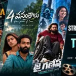 OTT Movies: ఈ వారం రానున్న థియేటర్ ప్లస్ ఓటీటీలో 3 మలయాళీ బ్లాక్ బస్టర్ మూవీస్.. ఇదిగో లిస్ట్ | తెలుగు సినిమా వార్తలు | ACTPnews