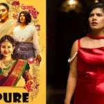 Impure Movie: టెక్ ఉద్యోగం నుంచి సినిమా రంగంలోకి.. ‘ఇంప్యూర్’తో వారాహి మల్లిపాముల సంచలన ఎంట్రీ! | తెలుగు సినిమా వార్తలు | ACTPnews