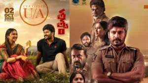 Tatvam Review: తత్వం మూవీ రివ్యూ.. గ్రామీణ నేపథ్యంలో మర్డర్ మిస్టరీ కథ ఎలా ఉందంటే..! | తెలుగు సినిమా వార్తలు | ACTPnews