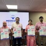 మహిళలకు బ్రెస్ట్ క్యాన్సర్ అలర్ట్.. ఈ వయసు దాటితే స్క్రీనింగ్ తప్పనిసరి.. డాక్టర్ కీలక సూచనలు ఇవే..! Breast Cancer Awareness | | ACTPnews