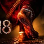 418 Movie: హార్రర్ థ్రిల్లర్ ‘418’ మూవీ ట్రైలర్ అప్డేట్.. రిలీజ్ ఎప్పుడంటే? | తెలుగు సినిమా వార్తలు | ACTPnews
