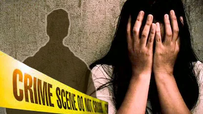 POCSO Case (ఫైల్)