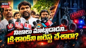 Talasani Sai Kiran : కేసులు పెడితే భయపడేది లేదు! | ACTPnews