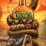 Husharu-2 Movie: కల్ట్ బాయ్స్ మళ్లీ వచ్చేస్తున్నారు.. రెట్టింపు ఫన్, ఫుల్ మ్యాడ్‌నెస్‌తో ‘హుషారు 2’ అనౌన్స్‌మెంట్..! | తెలుగు సినిమా వార్తలు | ACTPnews