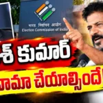 Telangana CM Revanth Reddy Fires on CEC | జ్ఞానేశ్ కుమార్ రాజీనామా చేయాల్సిందే! | ACTPnews