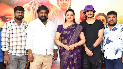 ‘అనకాపల్లి’ సినిమా విషయంలో అదొక్కటే బాధగా ఉంది.. థాంక్యూ మీట్లో ఇంద్రజ కామెంట్స్ | తెలుగు సినిమా వార్తలు | ACTPnews