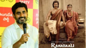 Ranabaali: ‘రణబాలి’ మూవీపై నారా లోకేష్ కామెంట్స్.. ఏమన్నారో తెలుసా? | తెలుగు సినిమా వార్తలు | ACTPnews